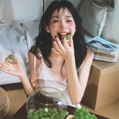鬼眼开